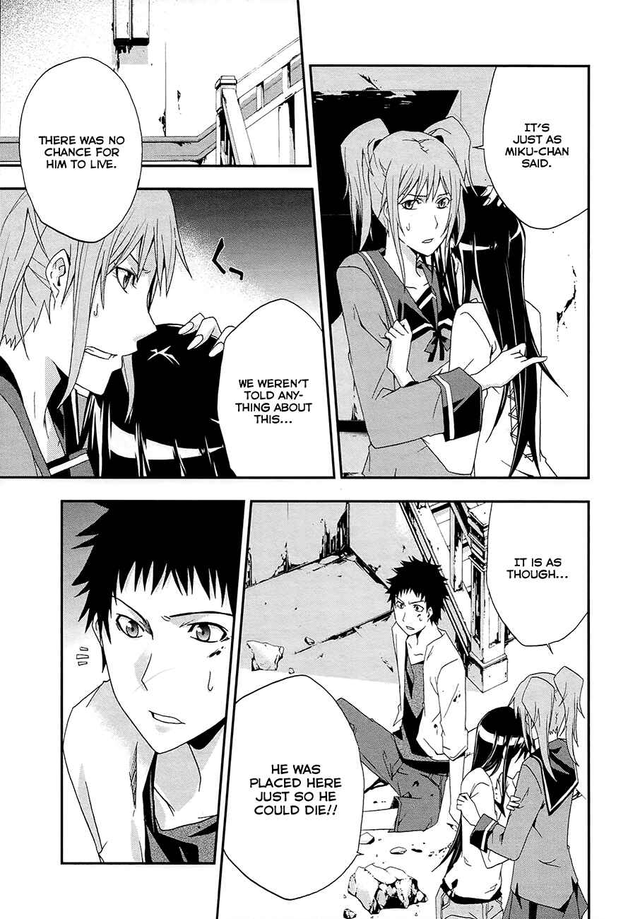 Page 25 Chapter 15 Judge