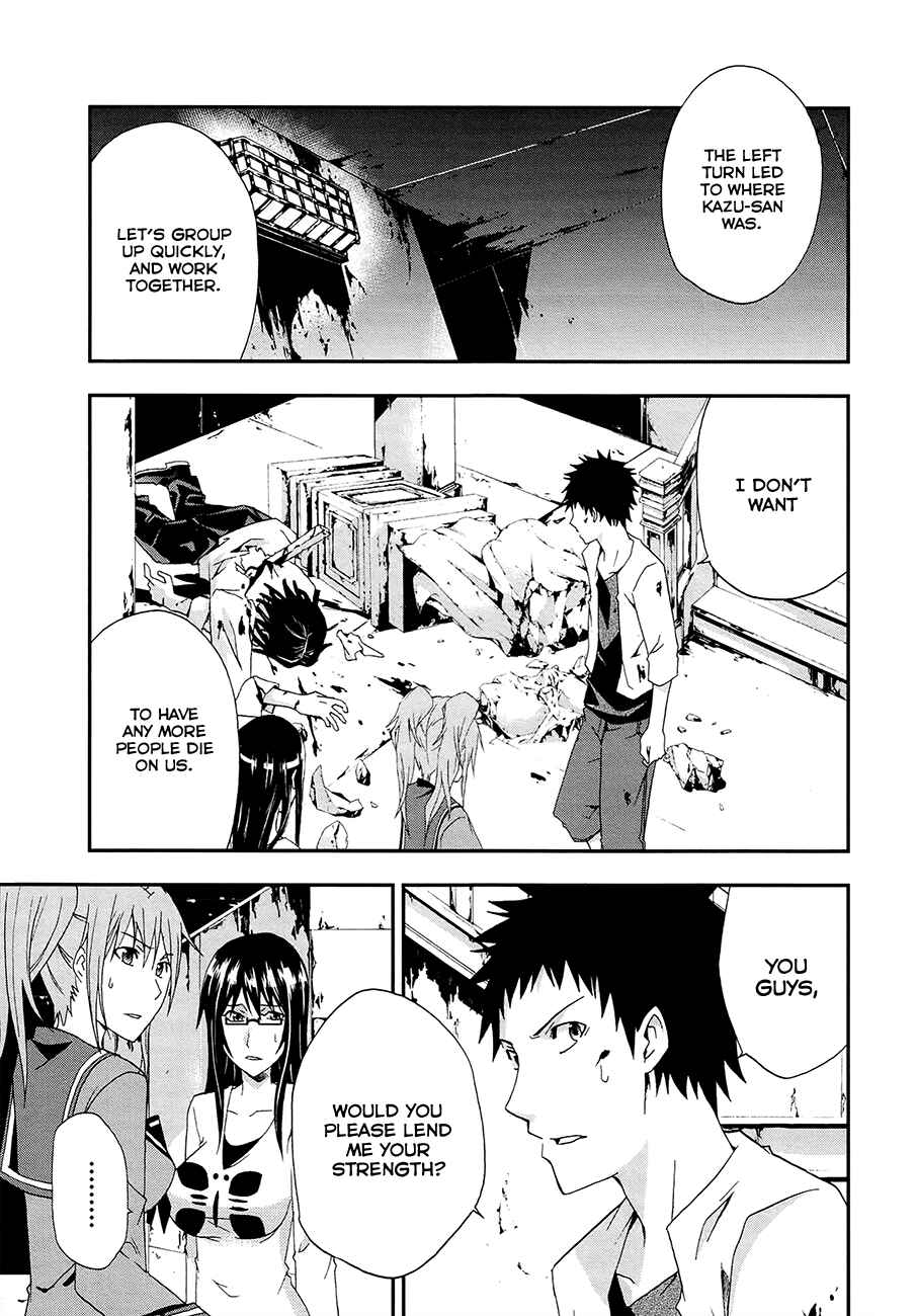 Page 31 Chapter 15 Judge