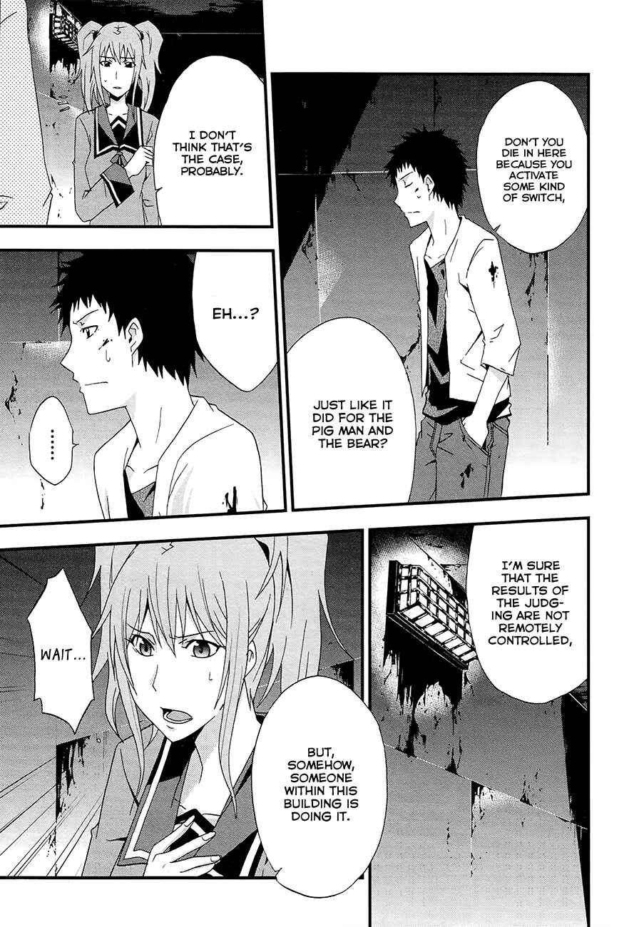 Page 33 Chapter 15 Judge