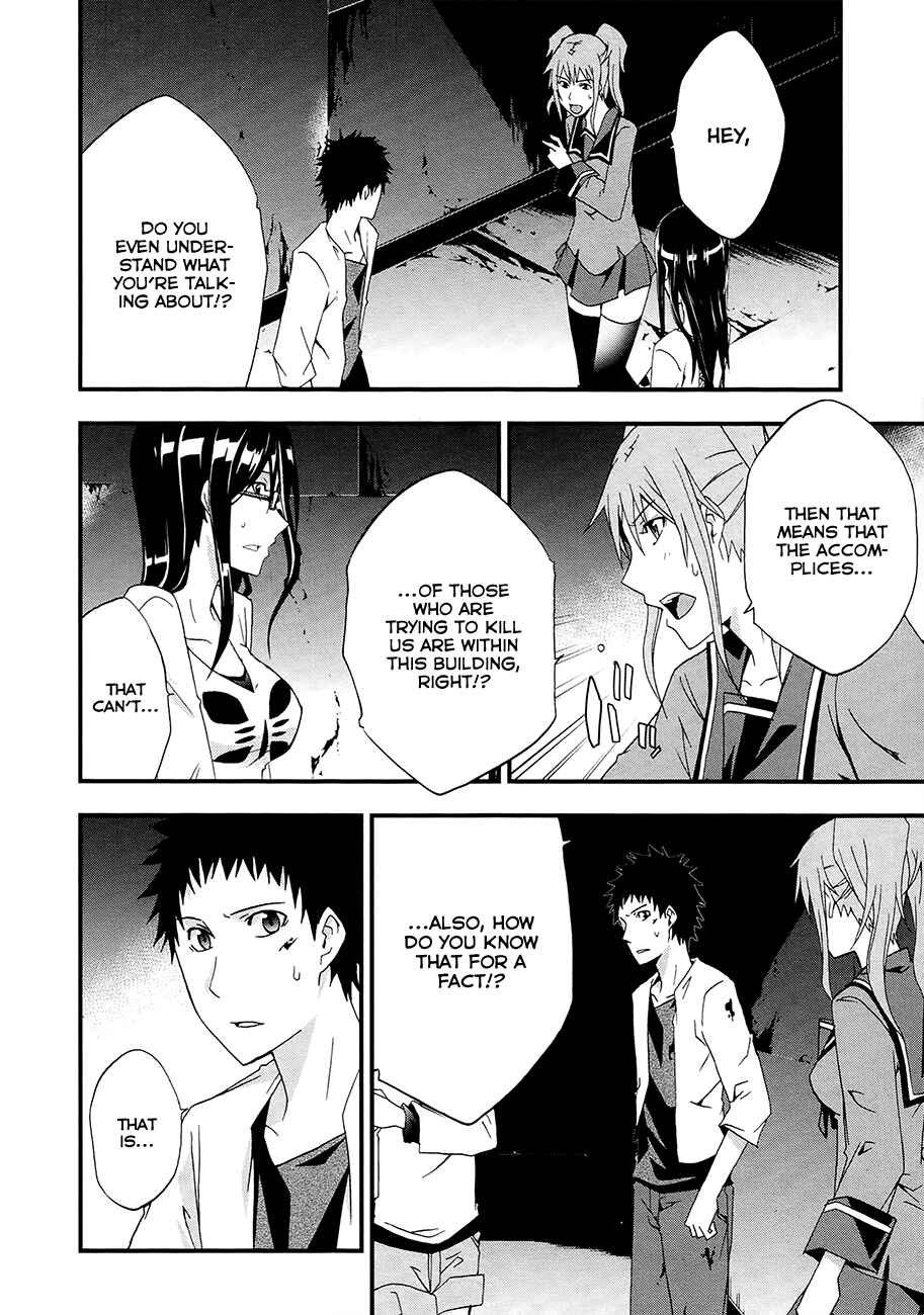 Page 34 Chapter 15 Judge