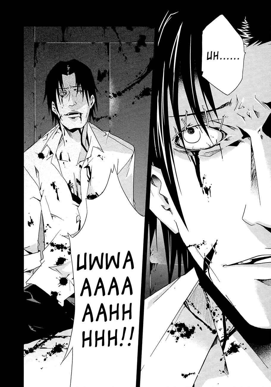 Page 5 Chapter 15 Judge