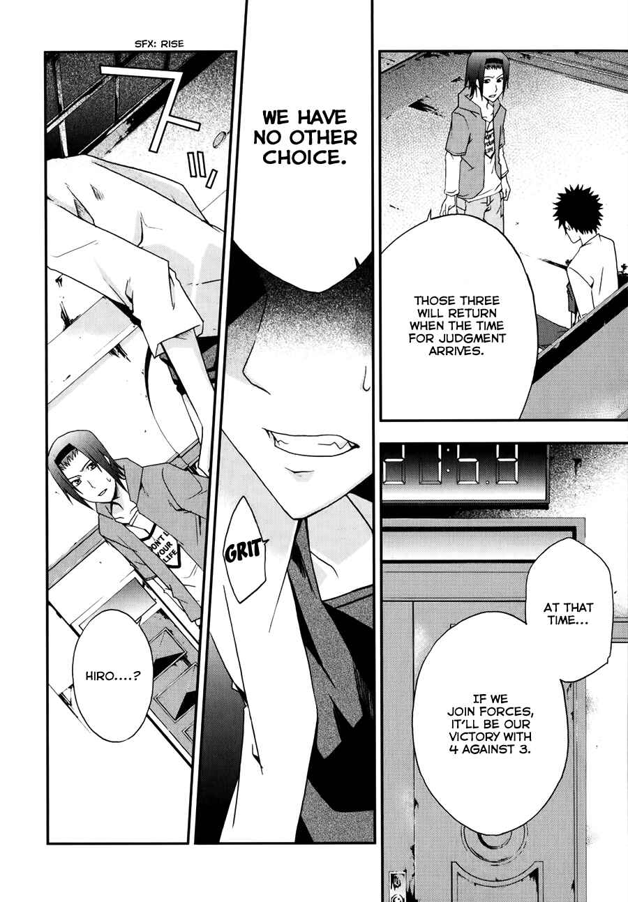 Page 10 Chapter 9 Judge