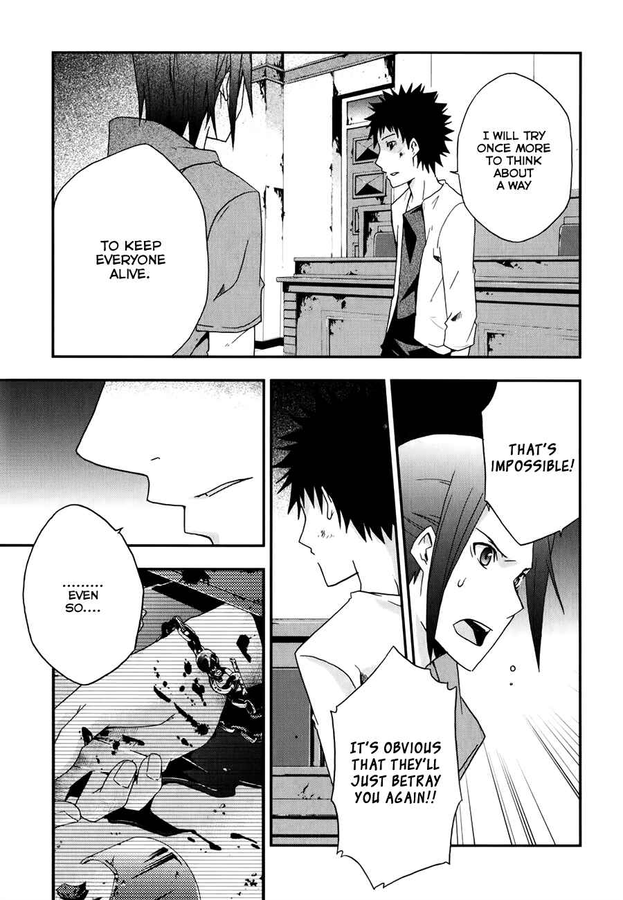 Page 11 Chapter 9 Judge