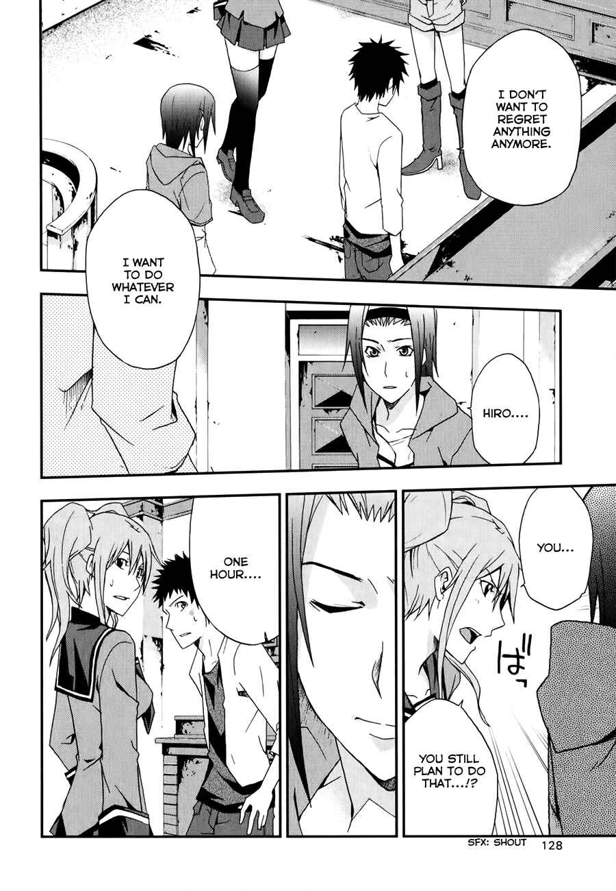 Page 12 Chapter 9 Judge