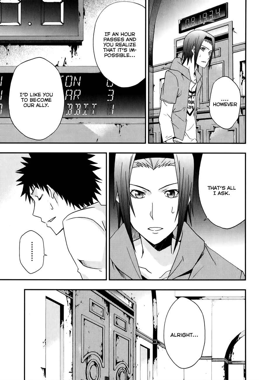 Page 13 Chapter 9 Judge