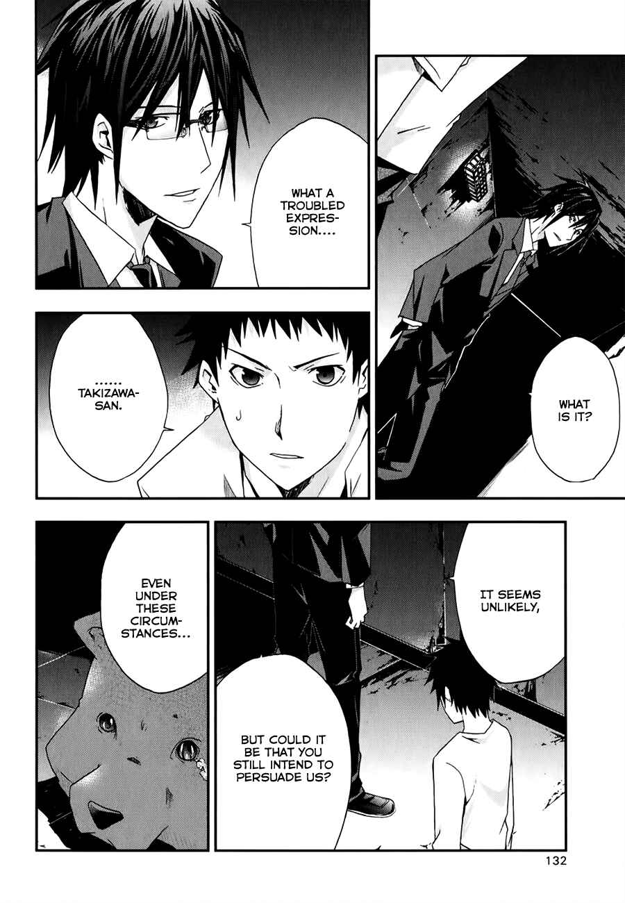 Page 16 Chapter 9 Judge