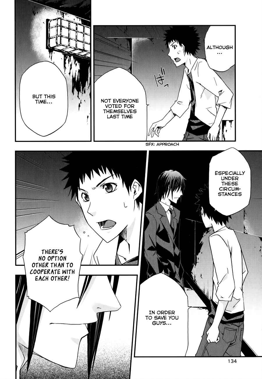 Page 18 Chapter 9 Judge