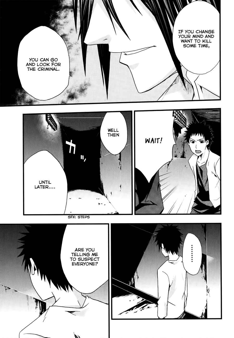 Page 27 Chapter 9 Judge