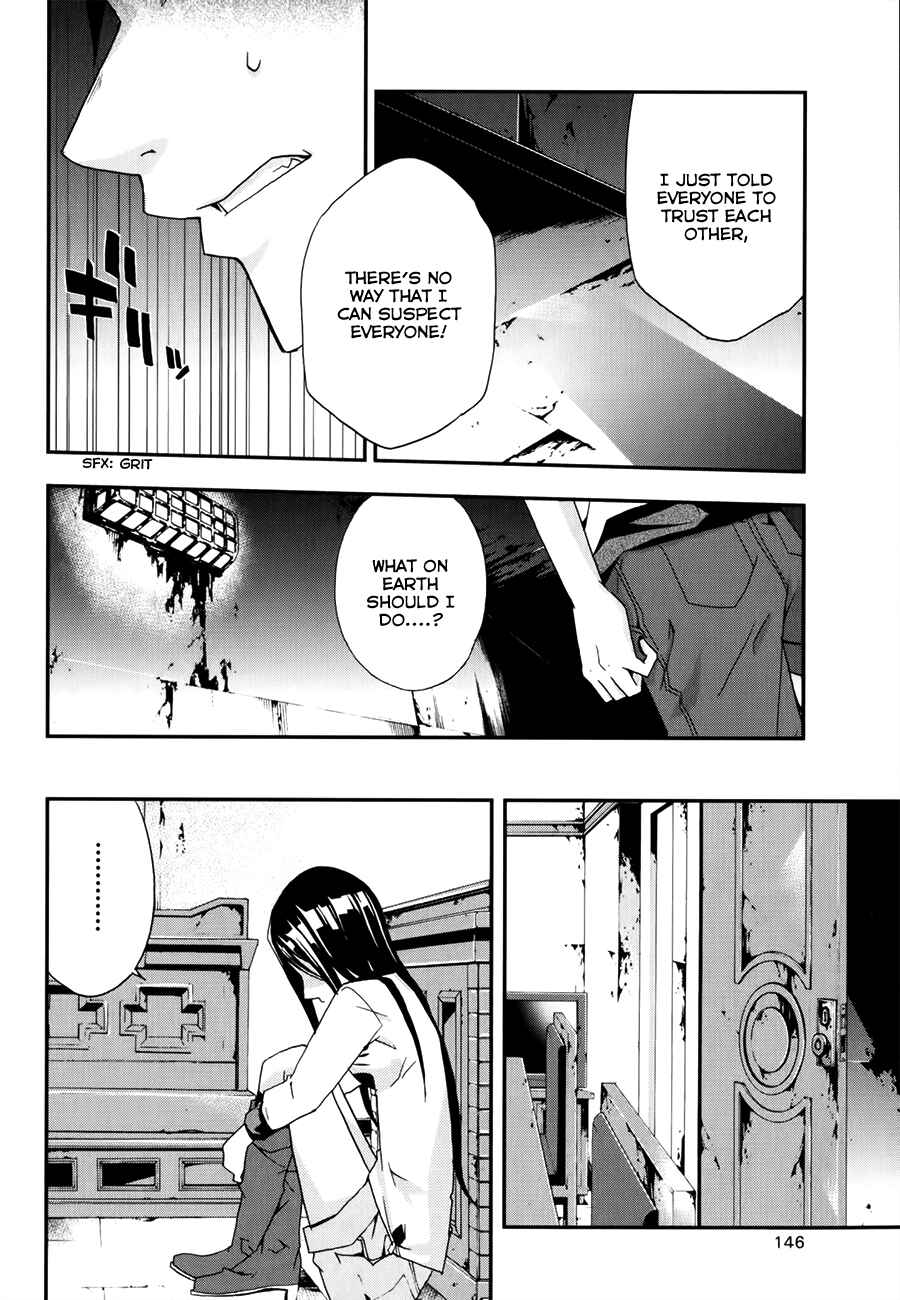 Page 28 Chapter 9 Judge
