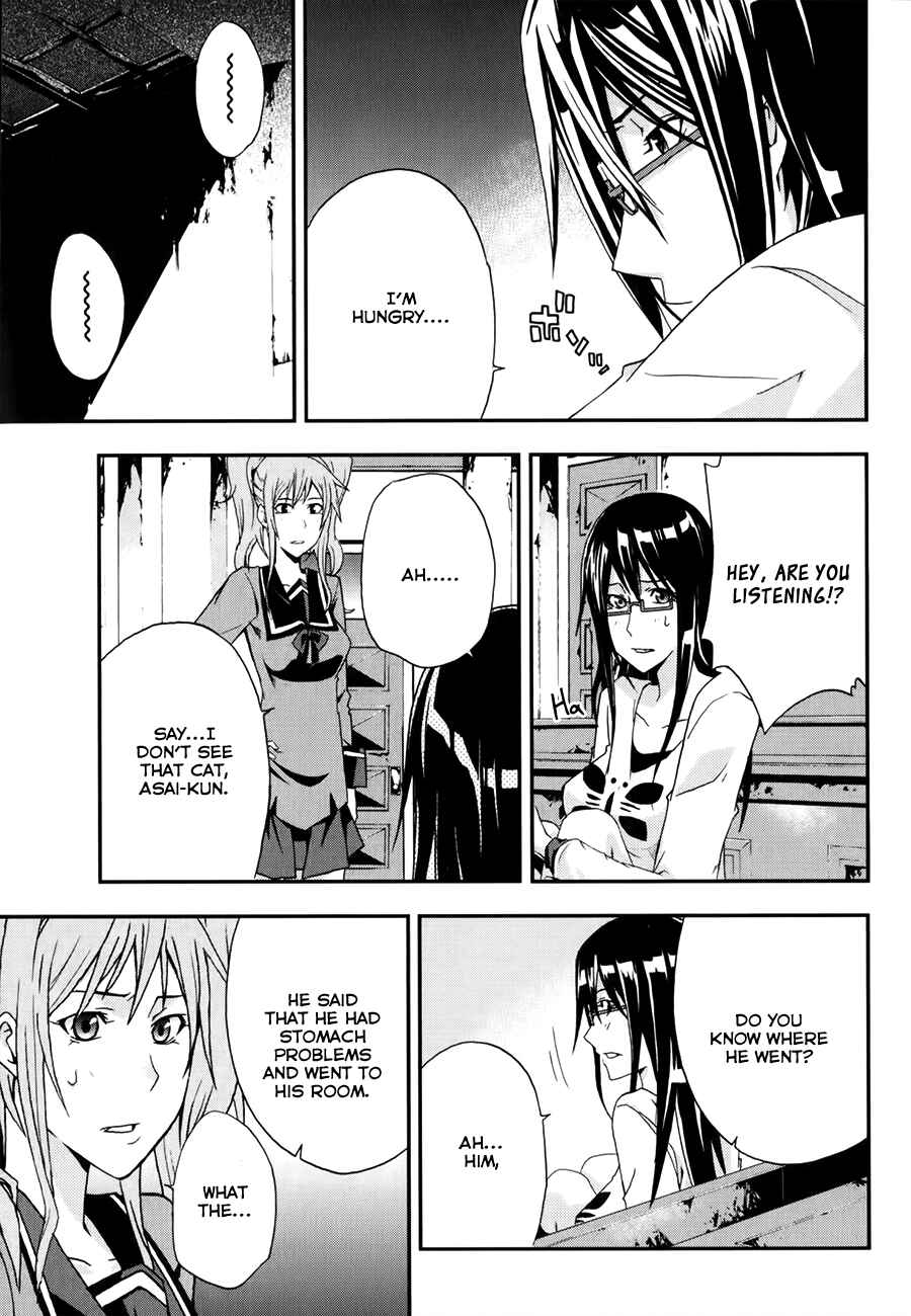 Page 29 Chapter 9 Judge
