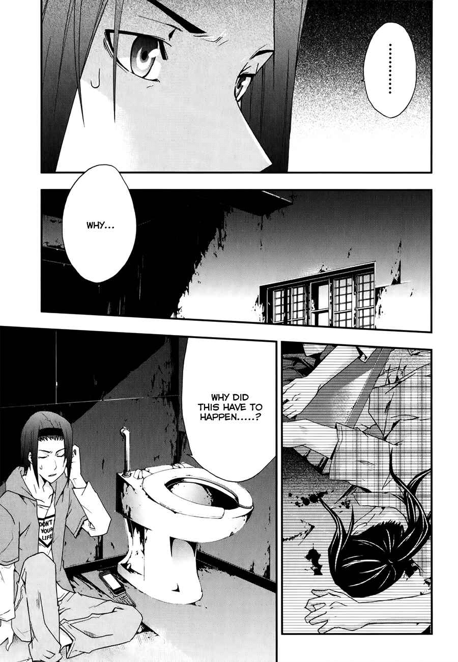 Page 31 Chapter 9 Judge