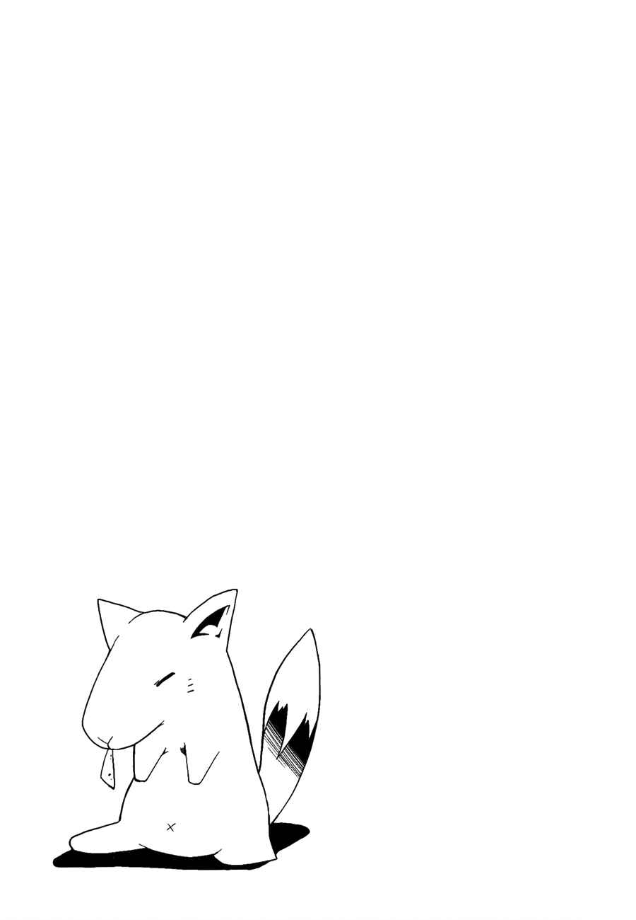Page 33 Chapter 9 Judge