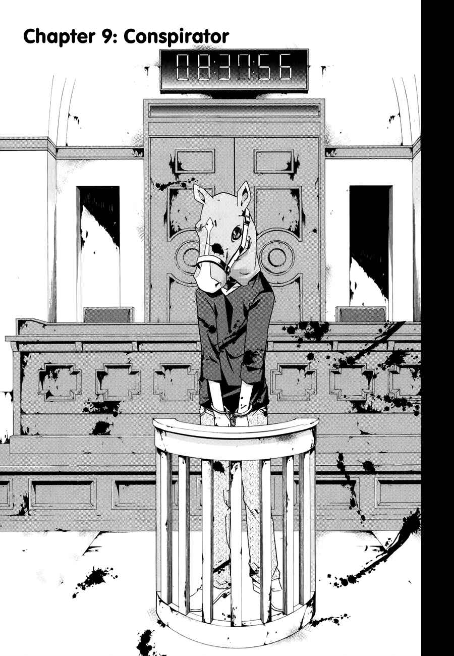 Page 5 Chapter 9 Judge