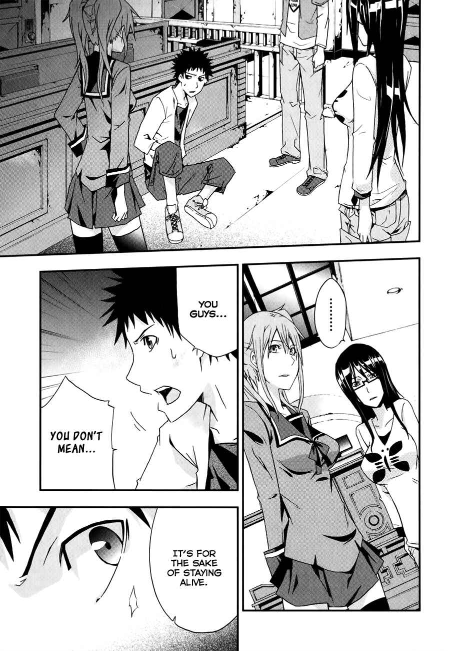Page 9 Chapter 9 Judge