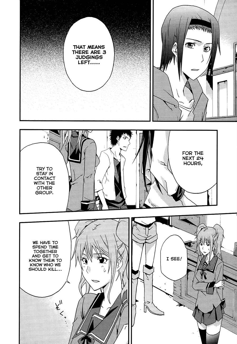 Page 11 Chapter 11 Judge