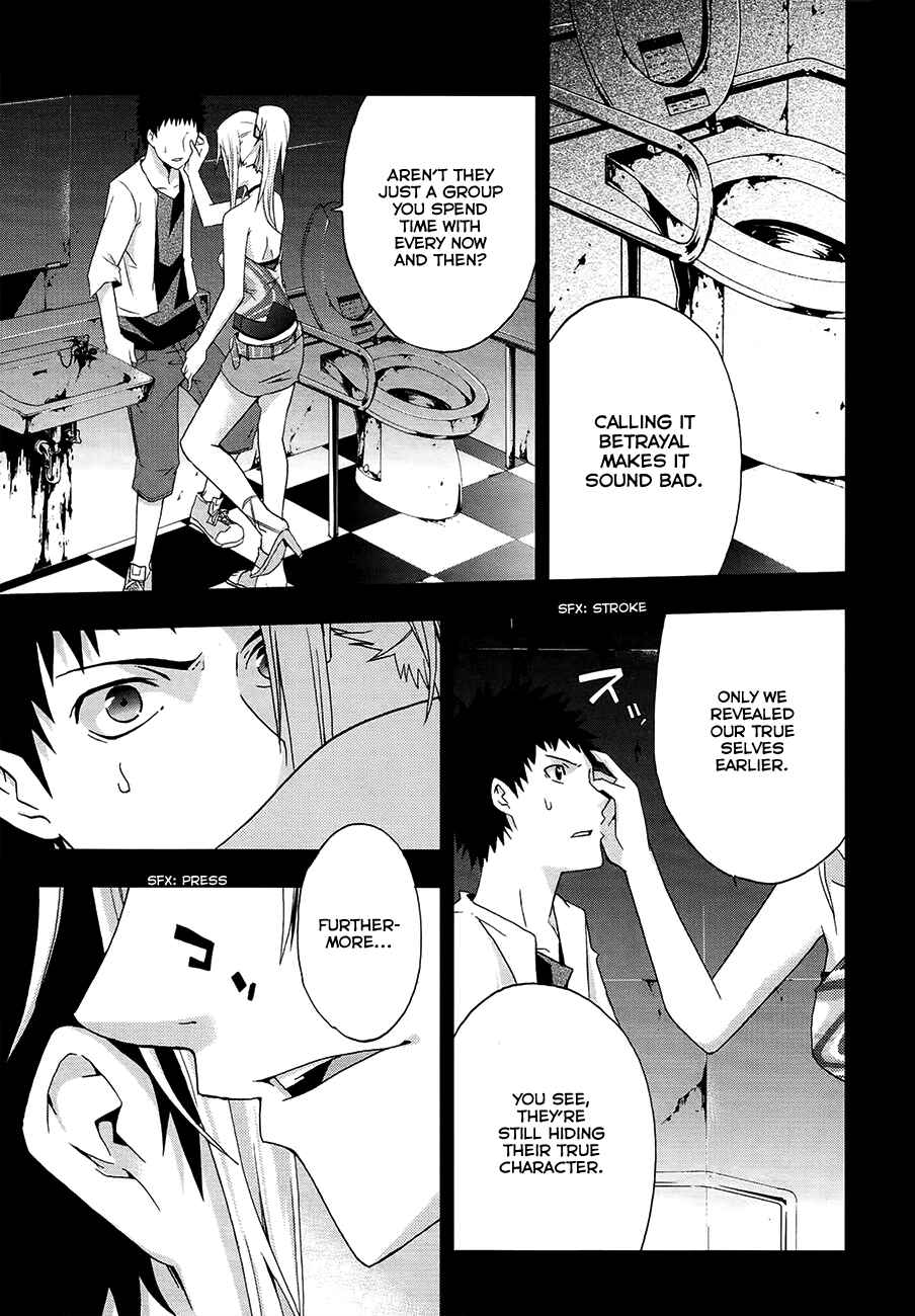 Page 14 Chapter 11 Judge