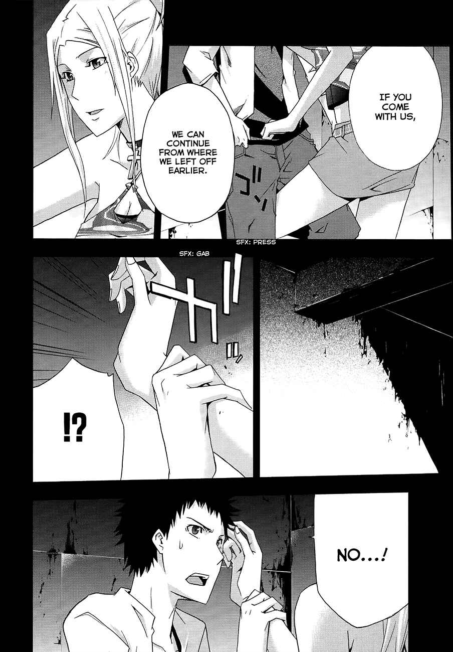 Page 15 Chapter 11 Judge