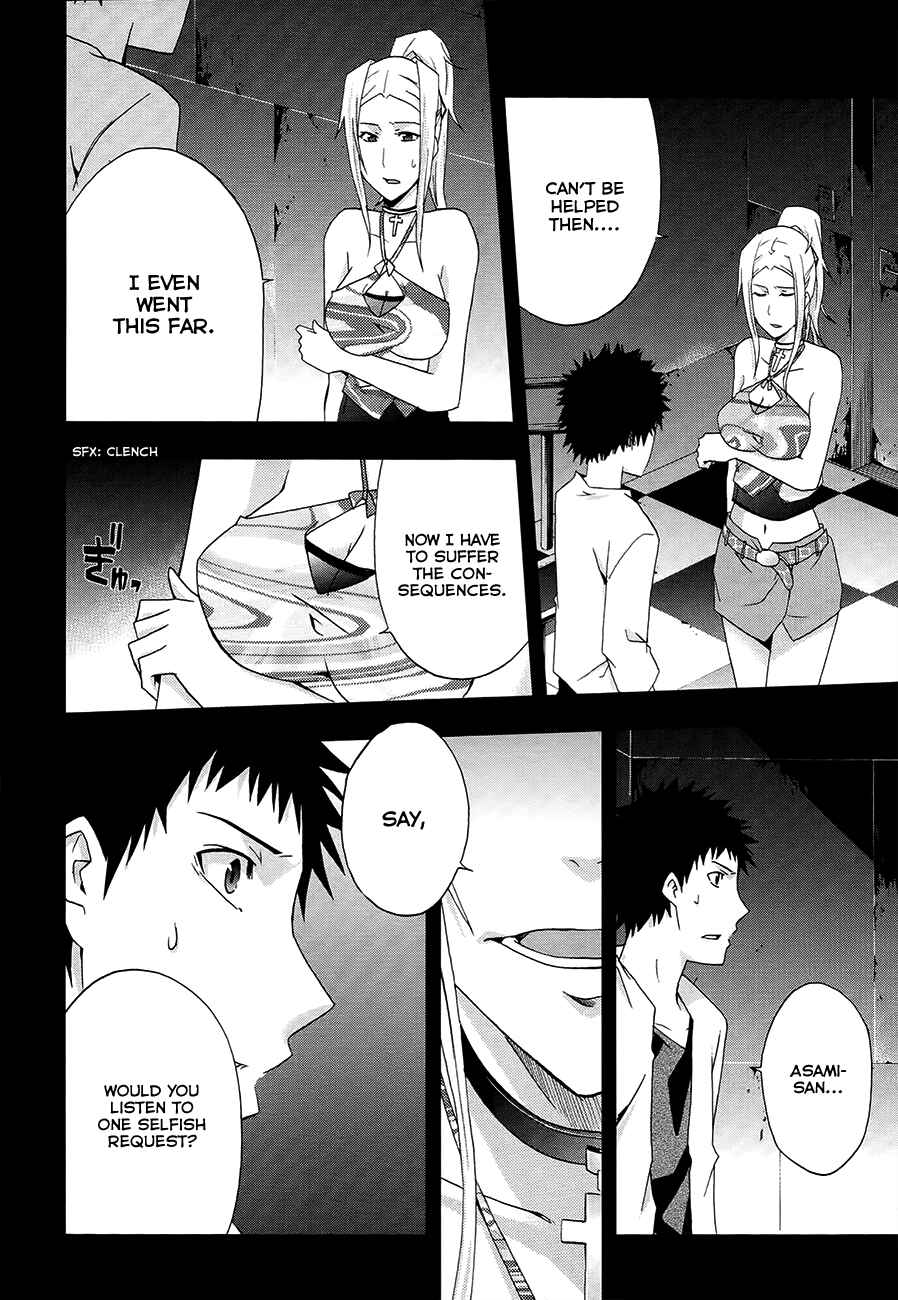 Page 17 Chapter 11 Judge