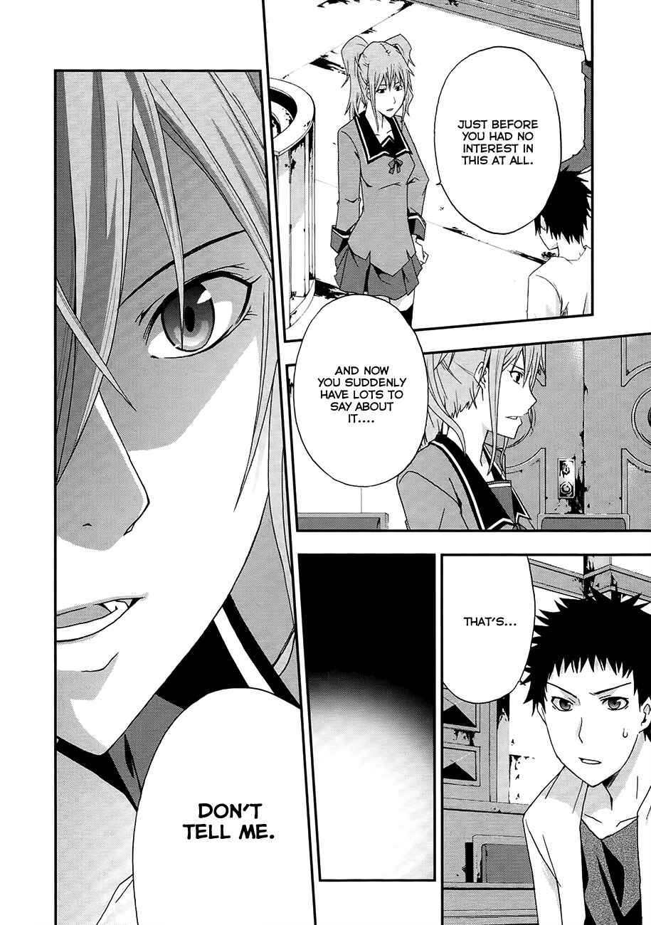 Page 23 Chapter 11 Judge