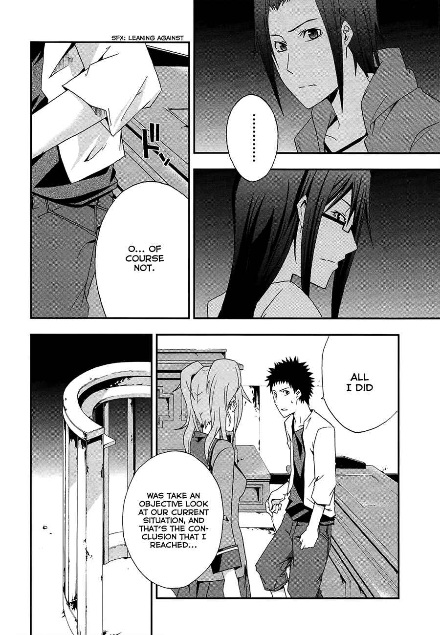 Page 25 Chapter 11 Judge
