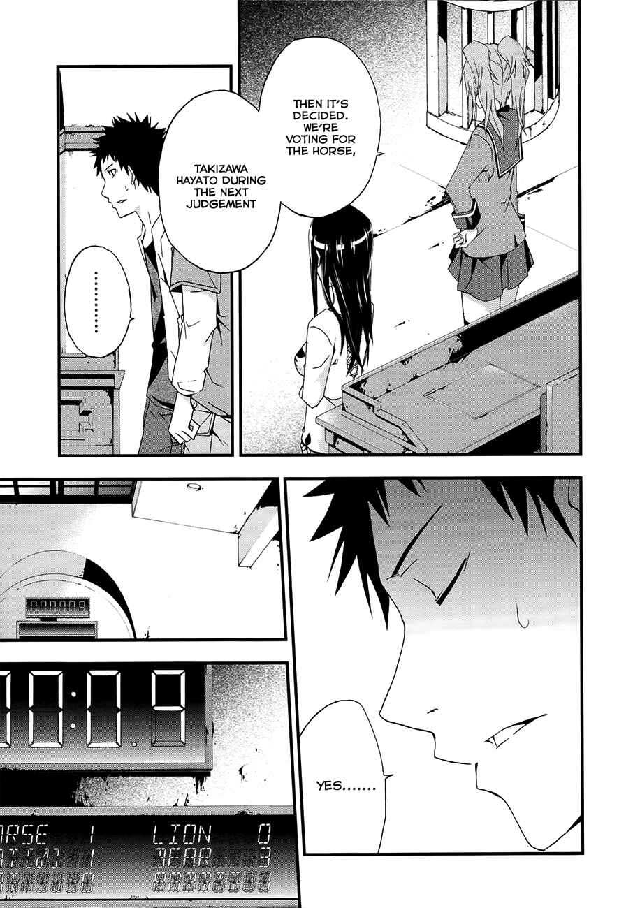 Page 32 Chapter 11 Judge