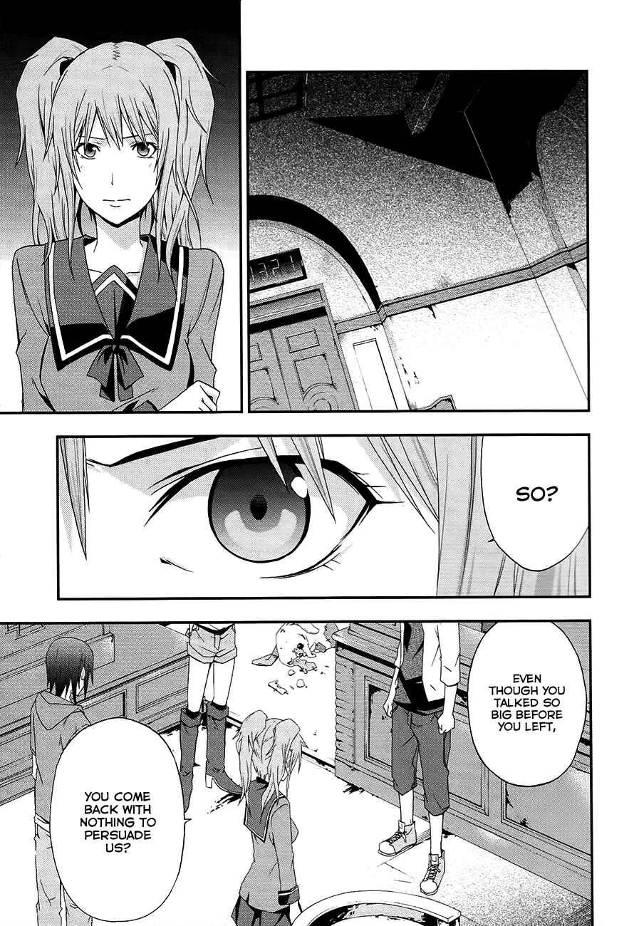 Page 4 Chapter 11 Judge