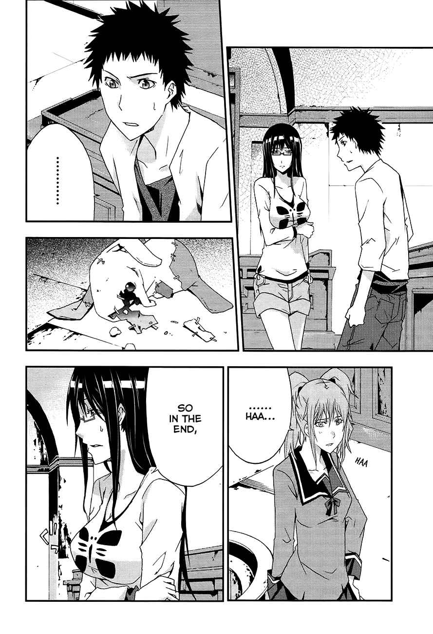 Page 5 Chapter 11 Judge
