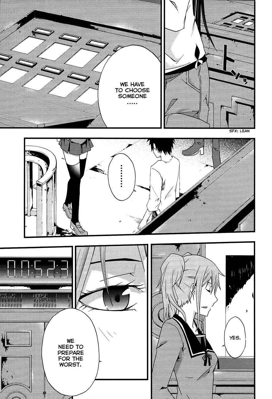 Page 6 Chapter 11 Judge