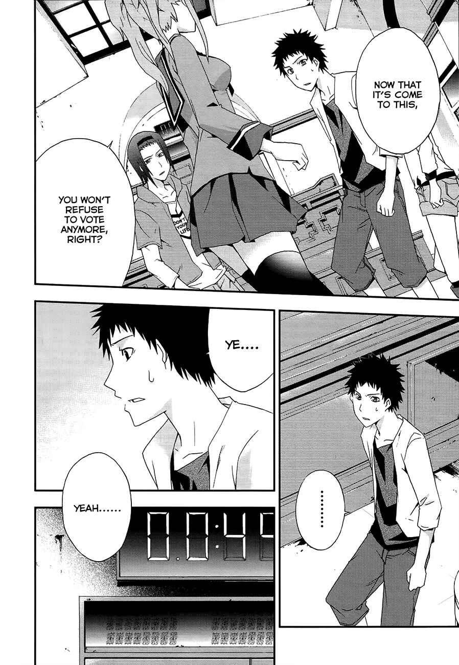 Page 7 Chapter 11 Judge