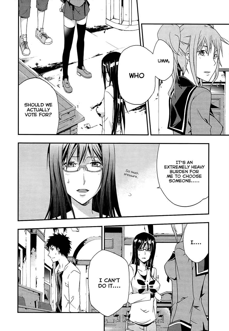 Page 9 Chapter 11 Judge