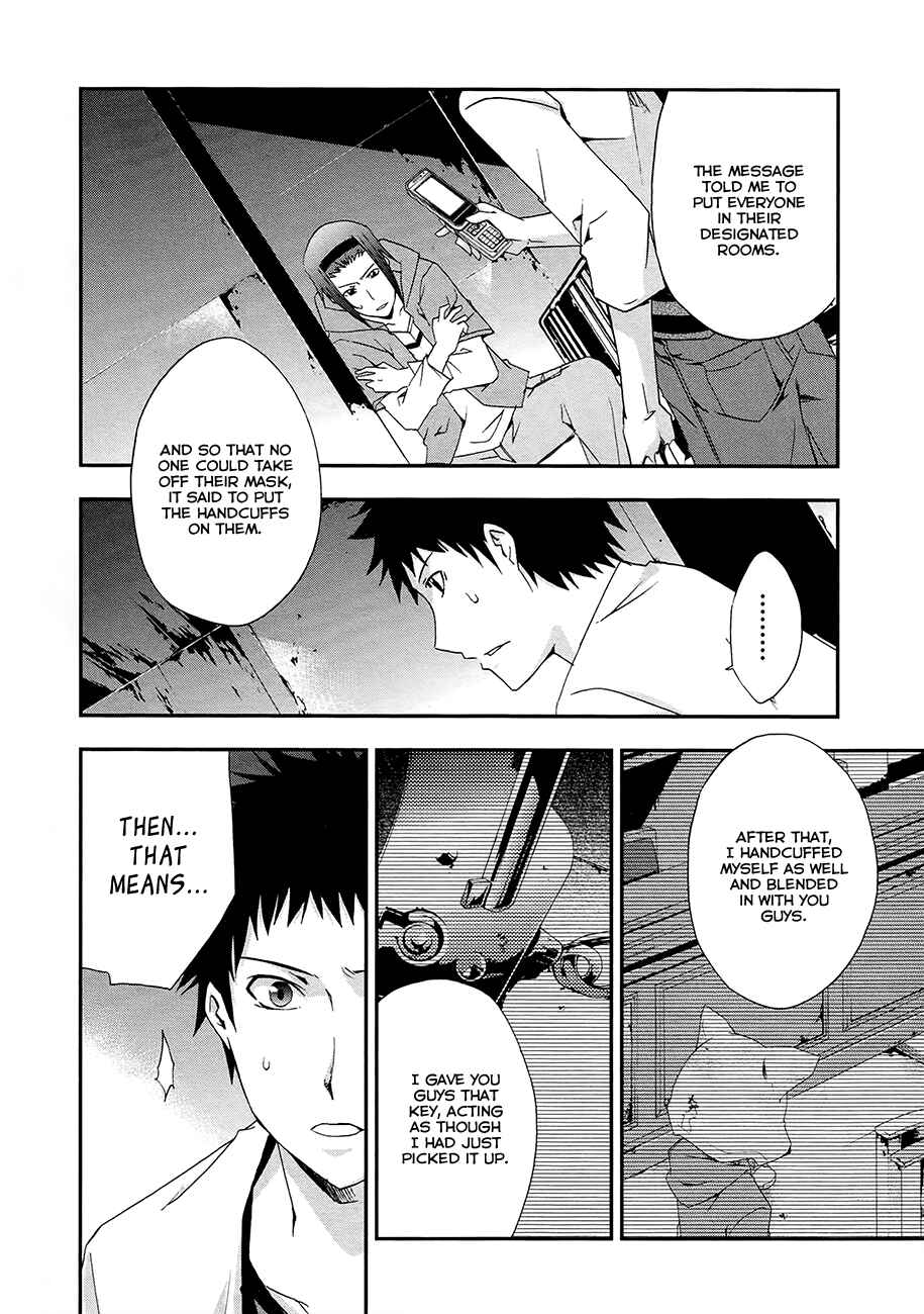 Page 10 Chapter 14 Judge