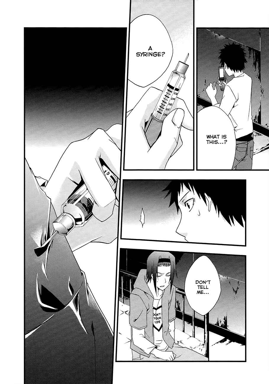 Page 12 Chapter 14 Judge