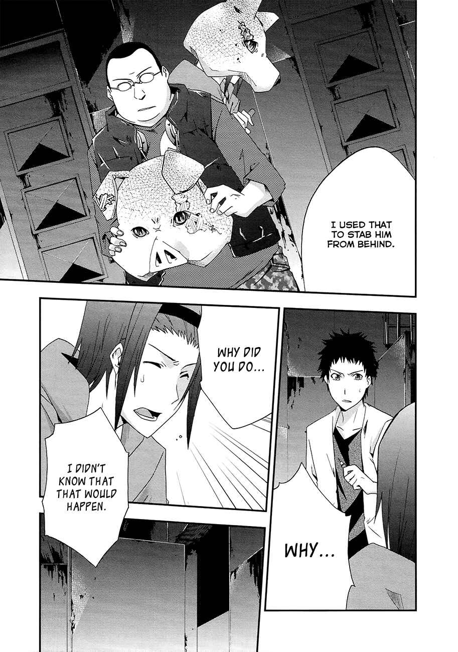 Page 13 Chapter 14 Judge