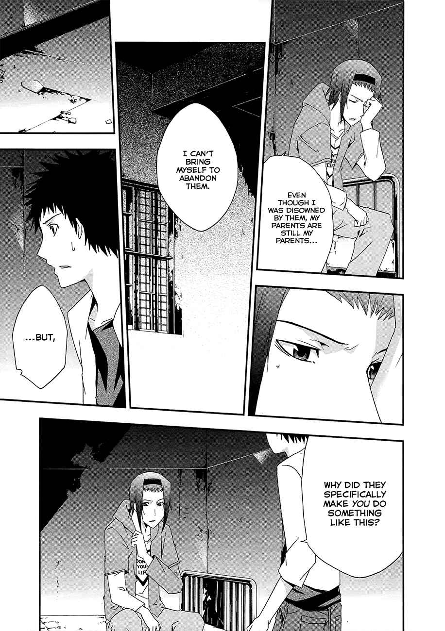 Page 15 Chapter 14 Judge