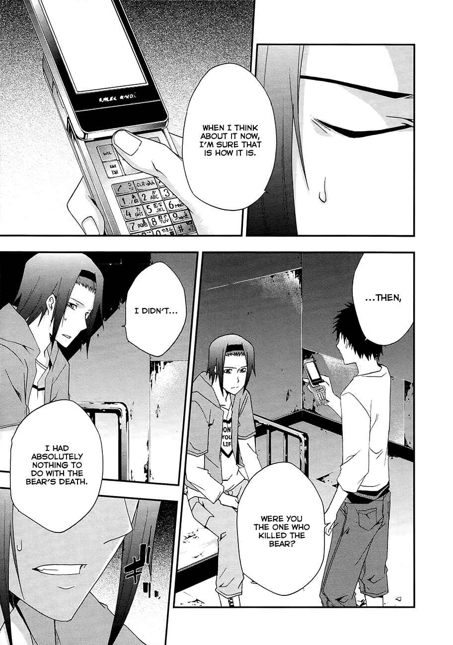 Page 17 Chapter 14 Judge