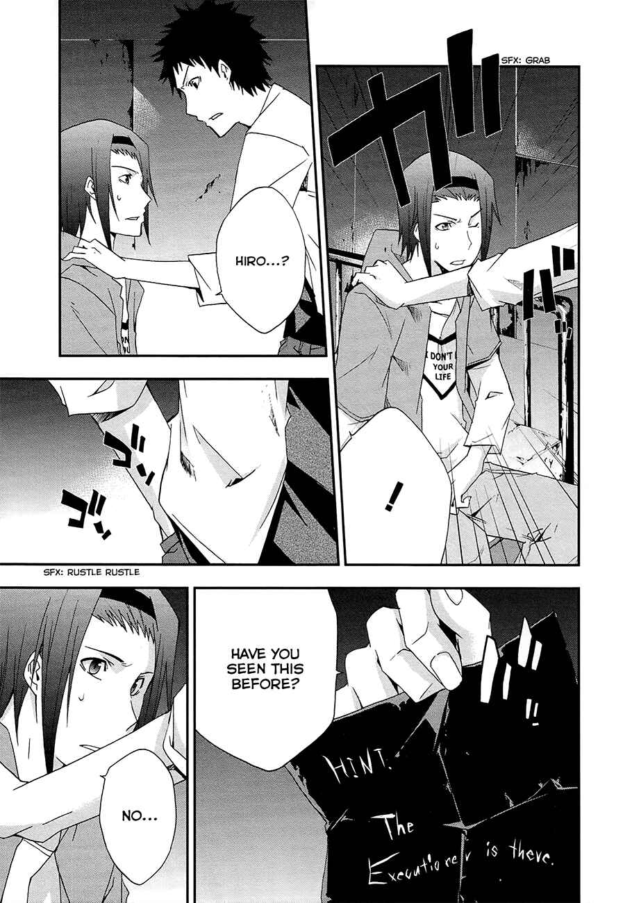 Page 19 Chapter 14 Judge