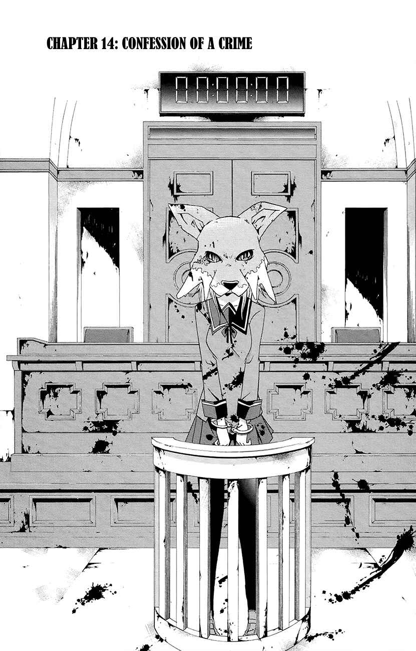 Page 2 Chapter 14 Judge