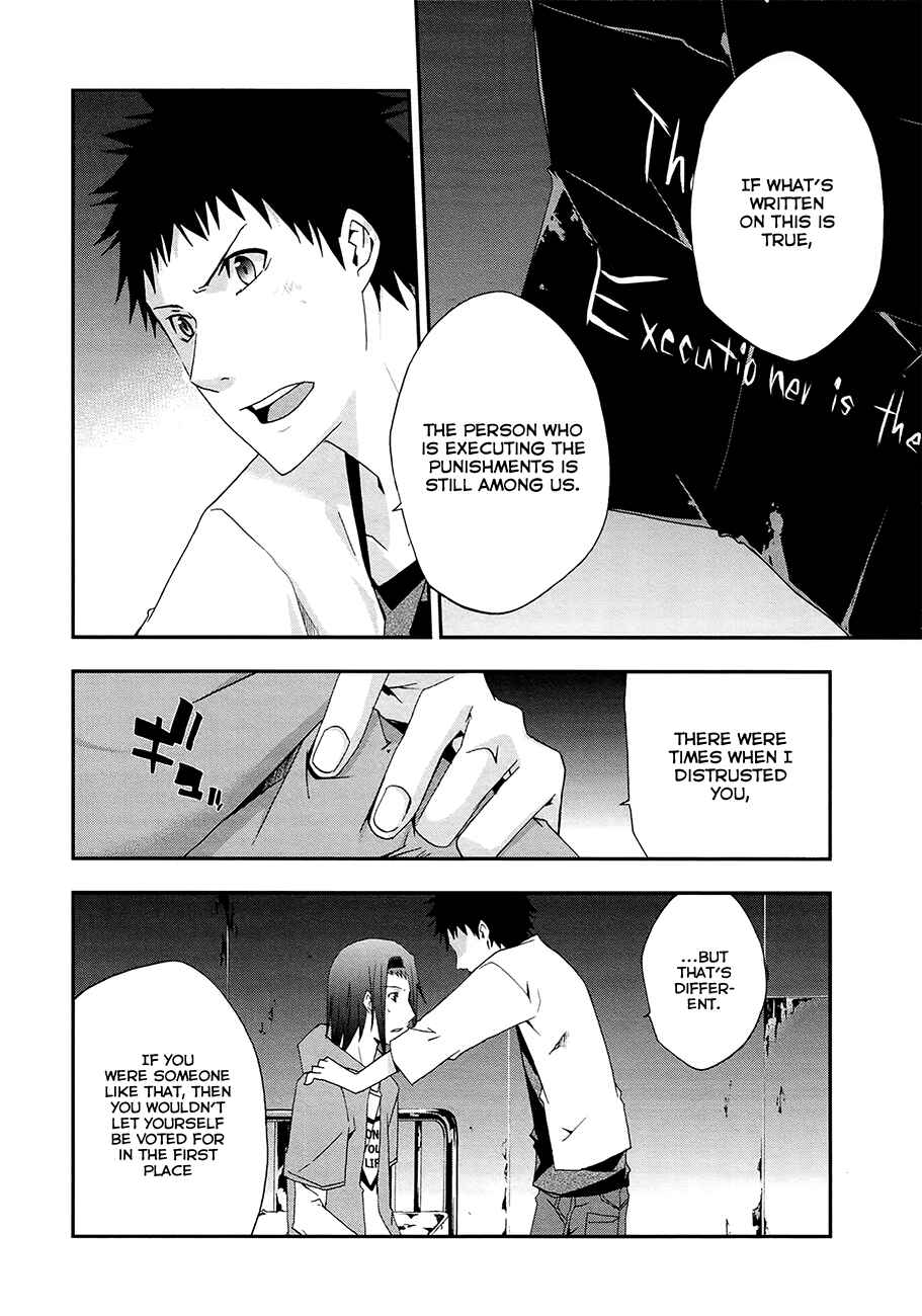 Page 20 Chapter 14 Judge