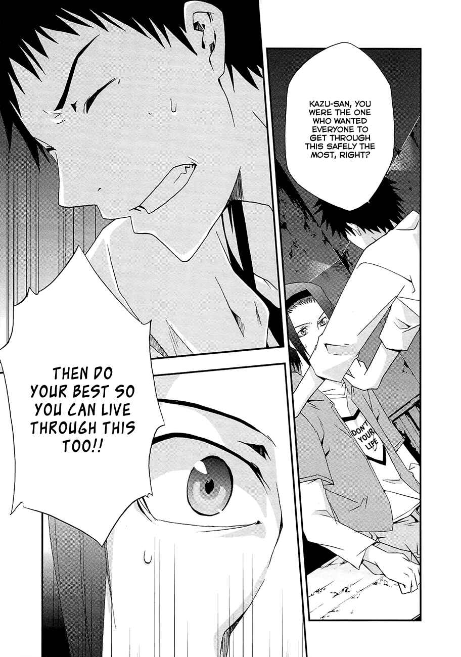Page 23 Chapter 14 Judge