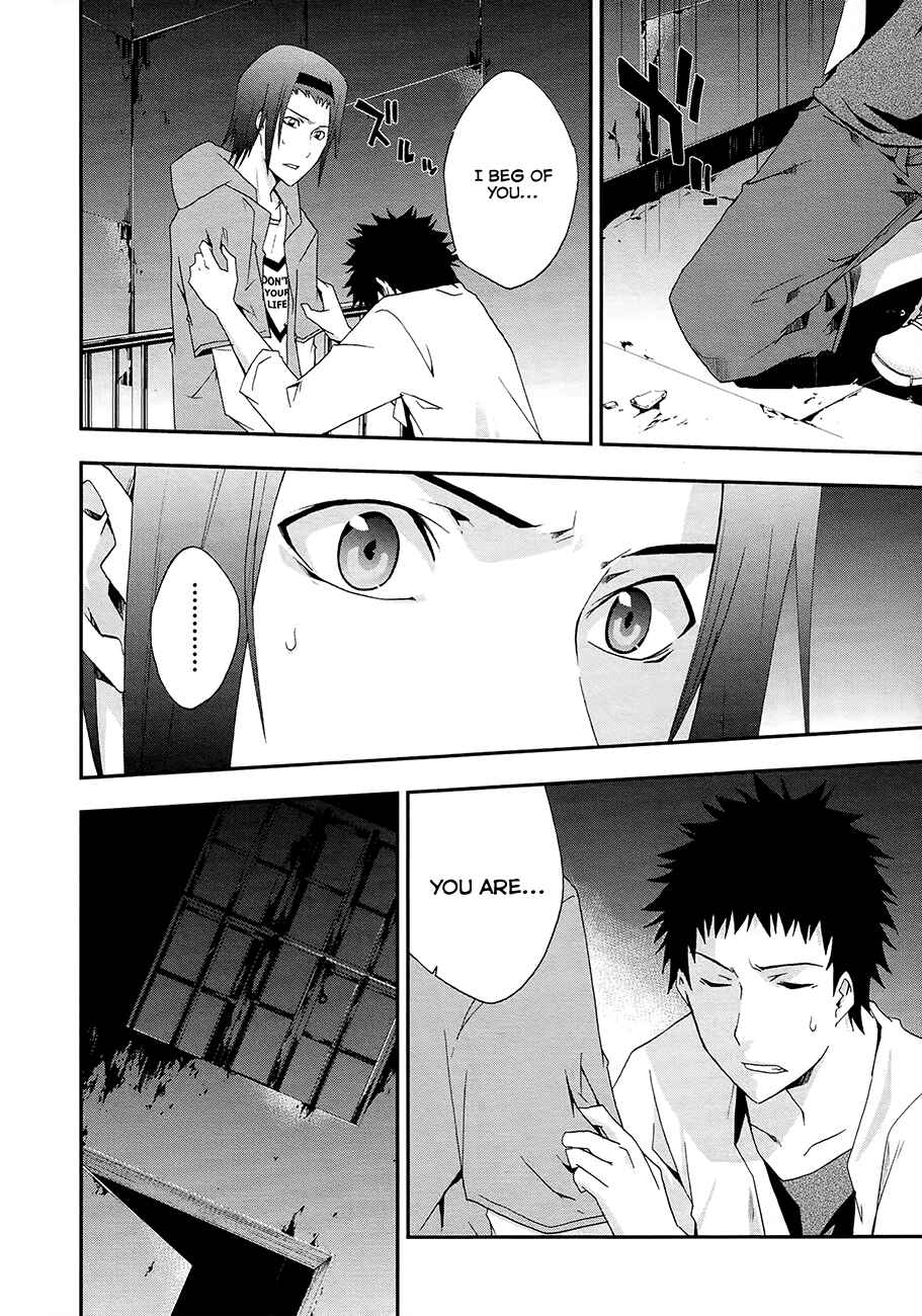 Page 24 Chapter 14 Judge