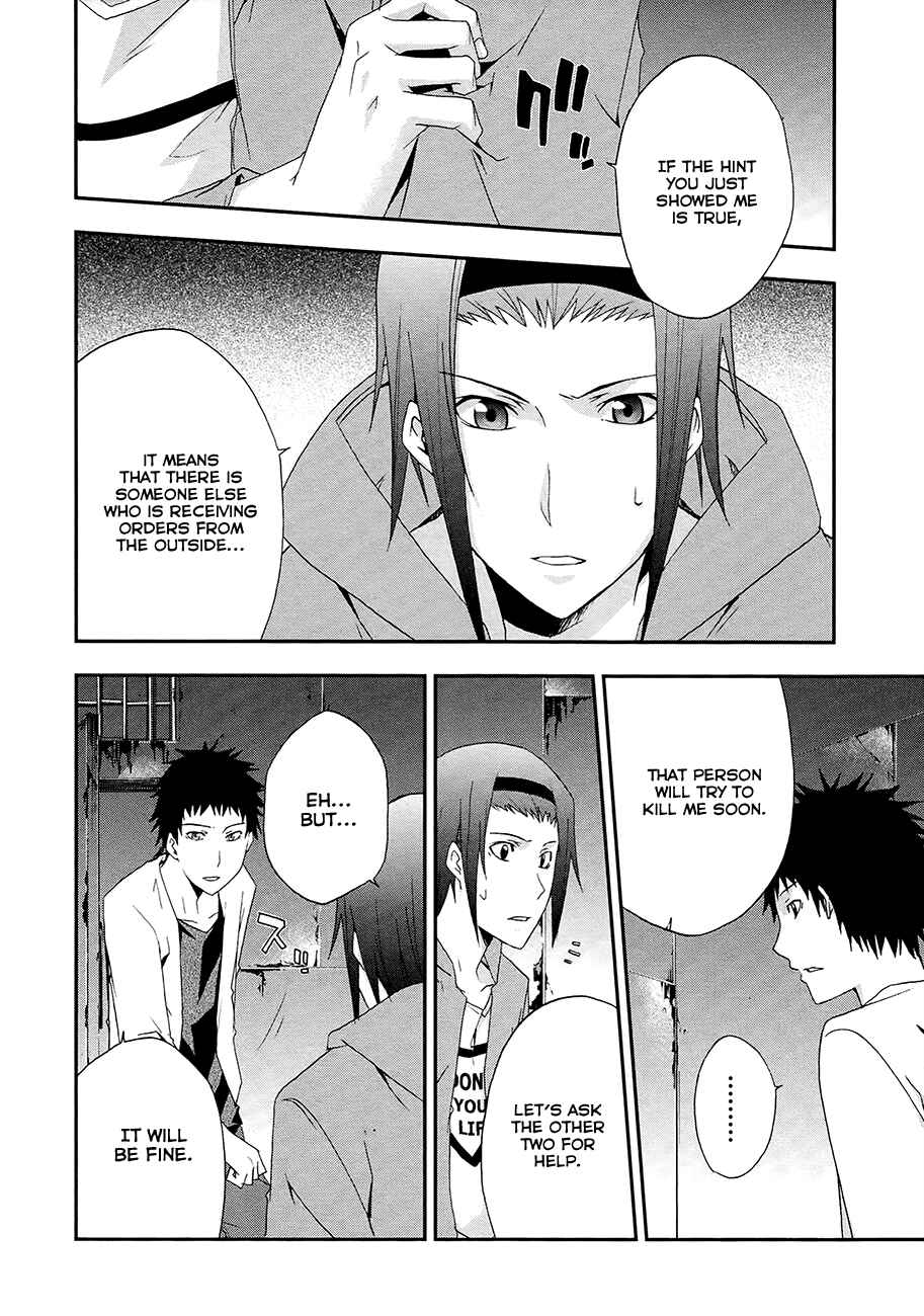 Page 26 Chapter 14 Judge