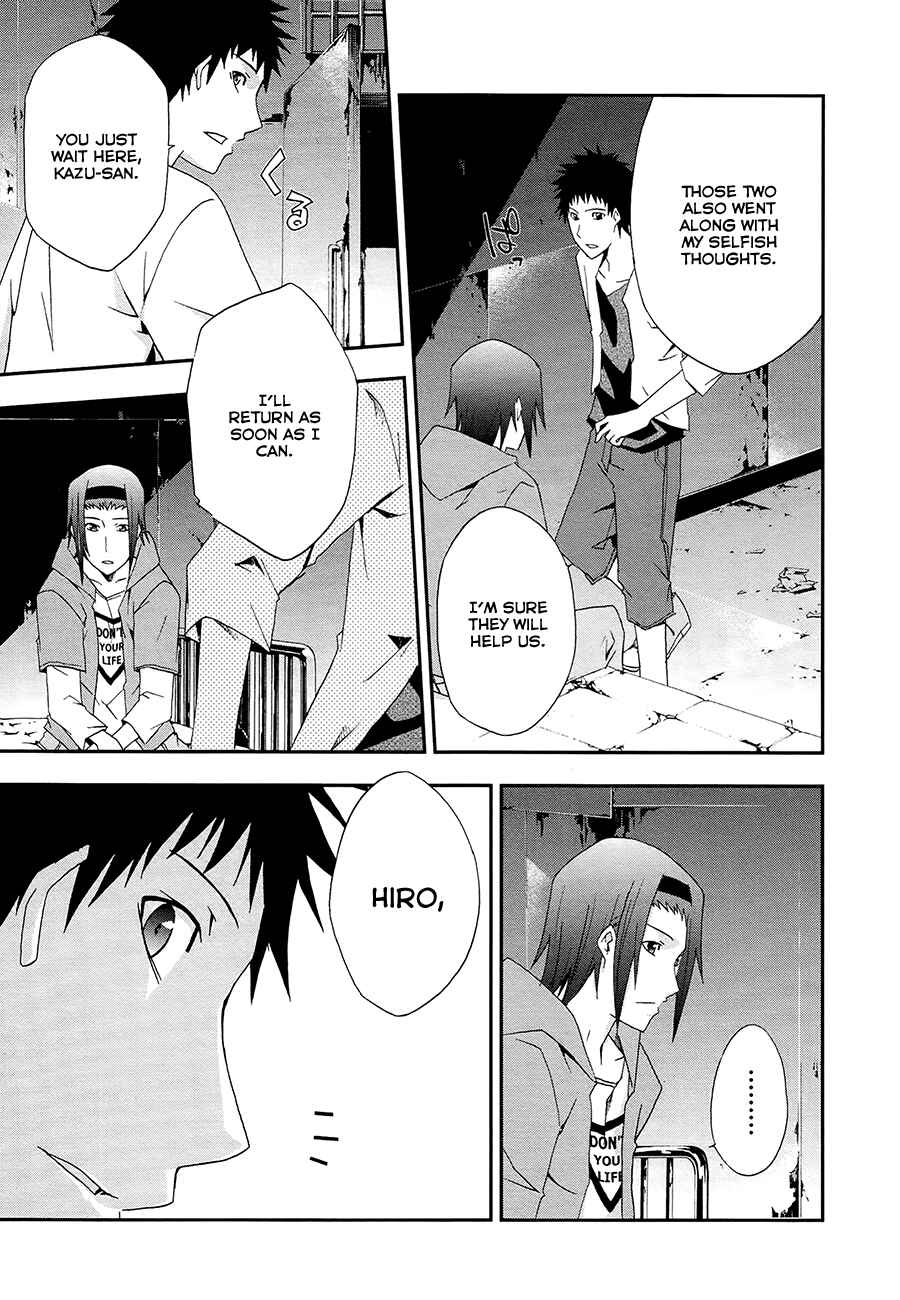 Page 27 Chapter 14 Judge