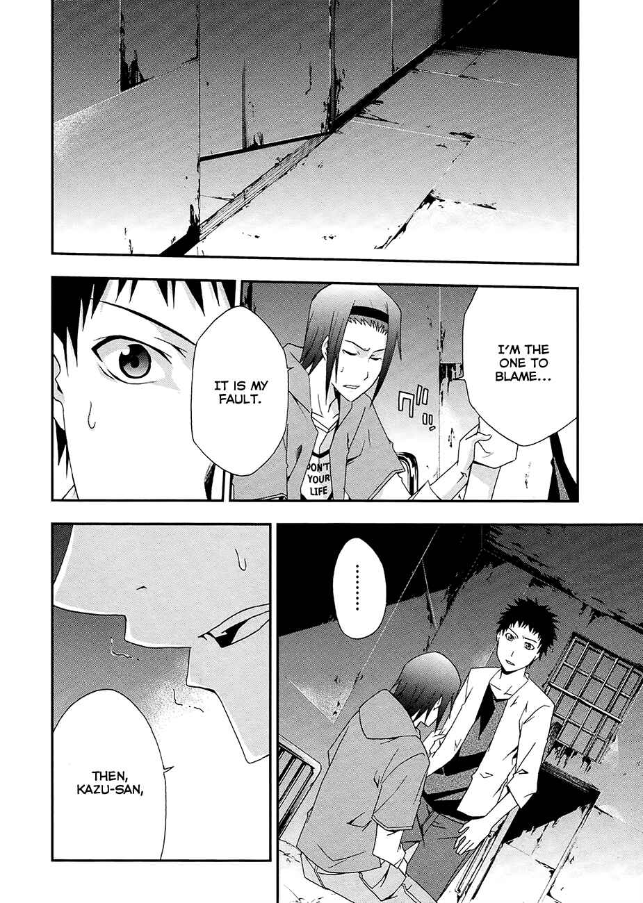 Page 3 Chapter 14 Judge