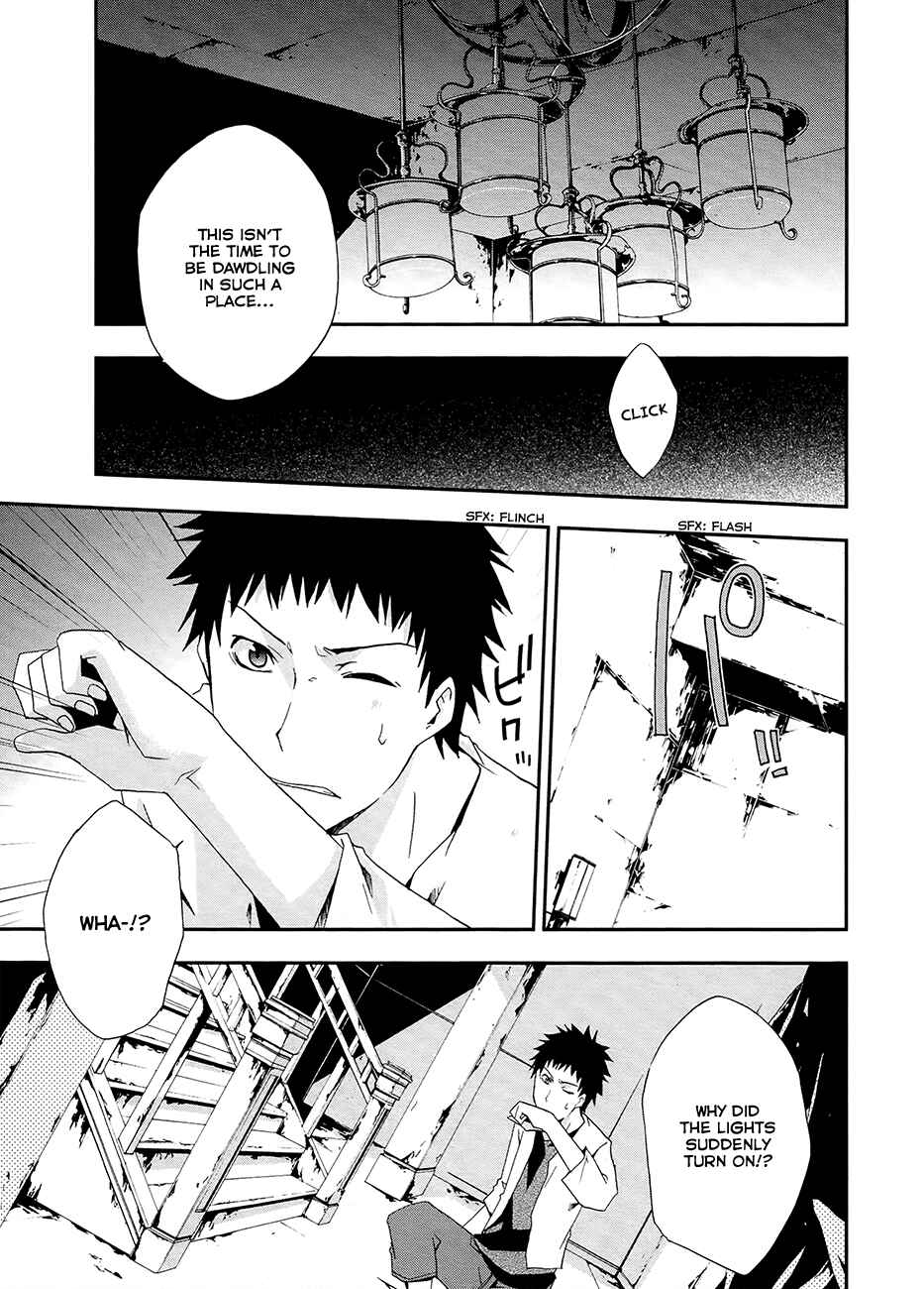 Page 33 Chapter 14 Judge