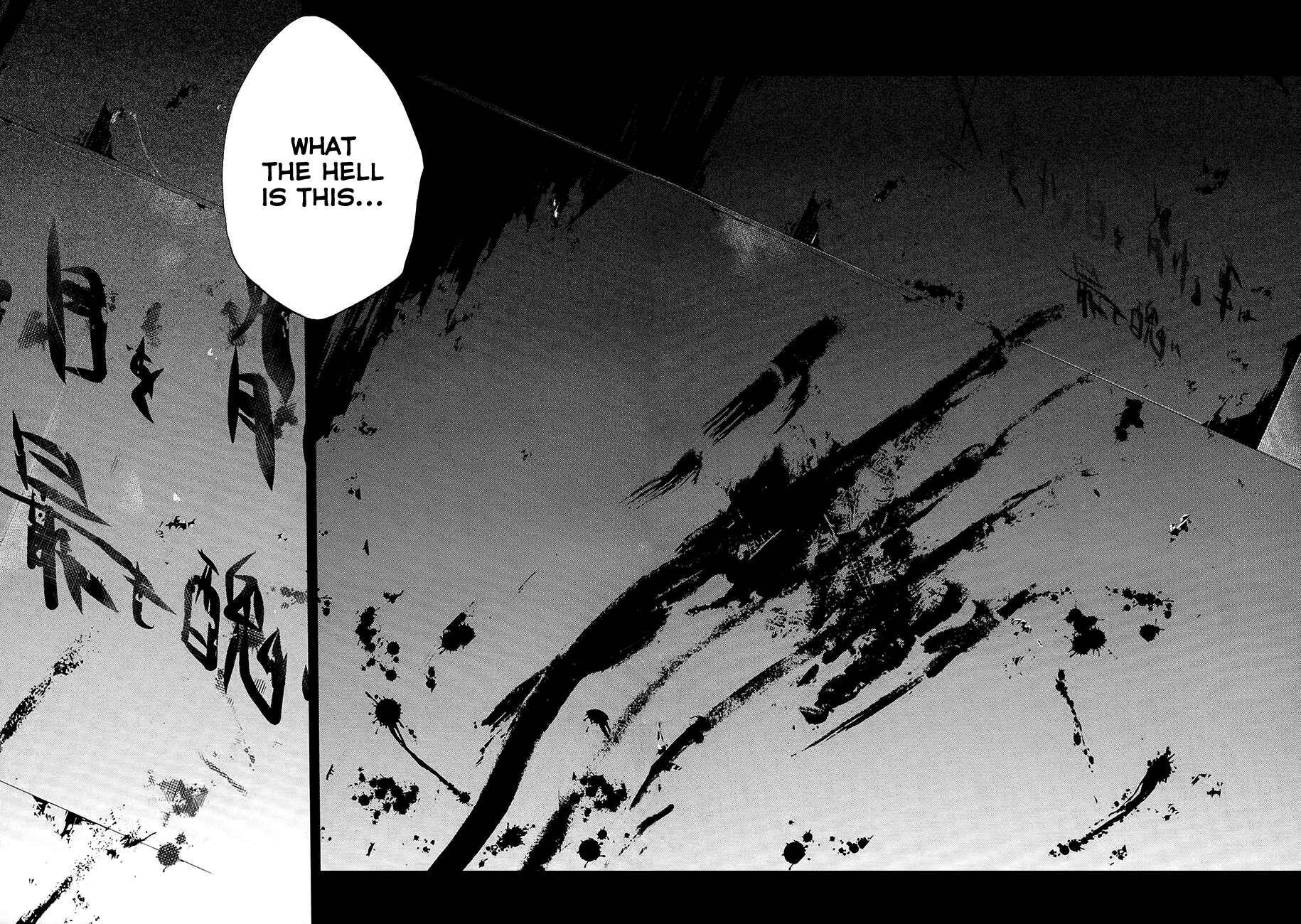 Page 35 Chapter 14 Judge