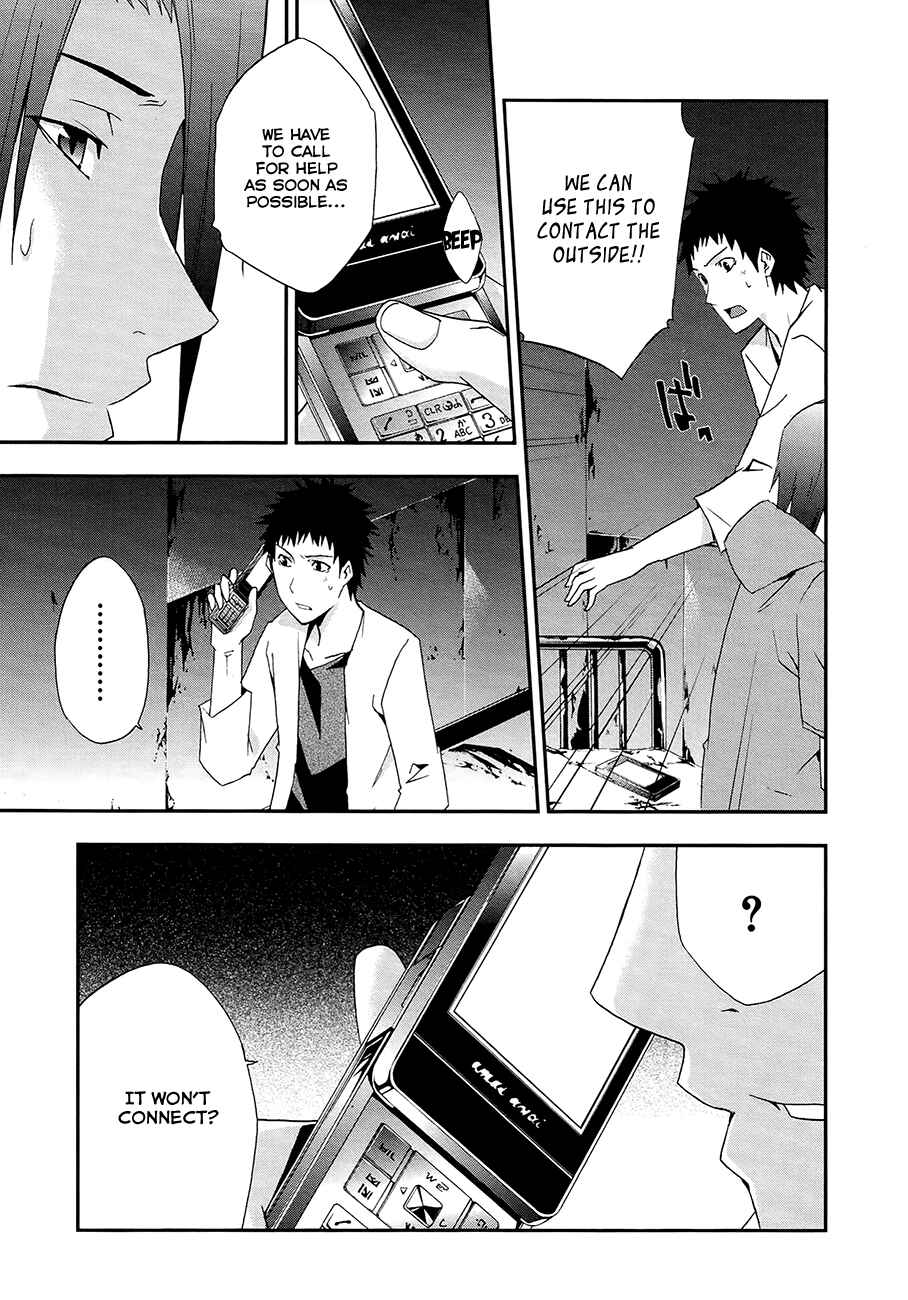Page 6 Chapter 14 Judge