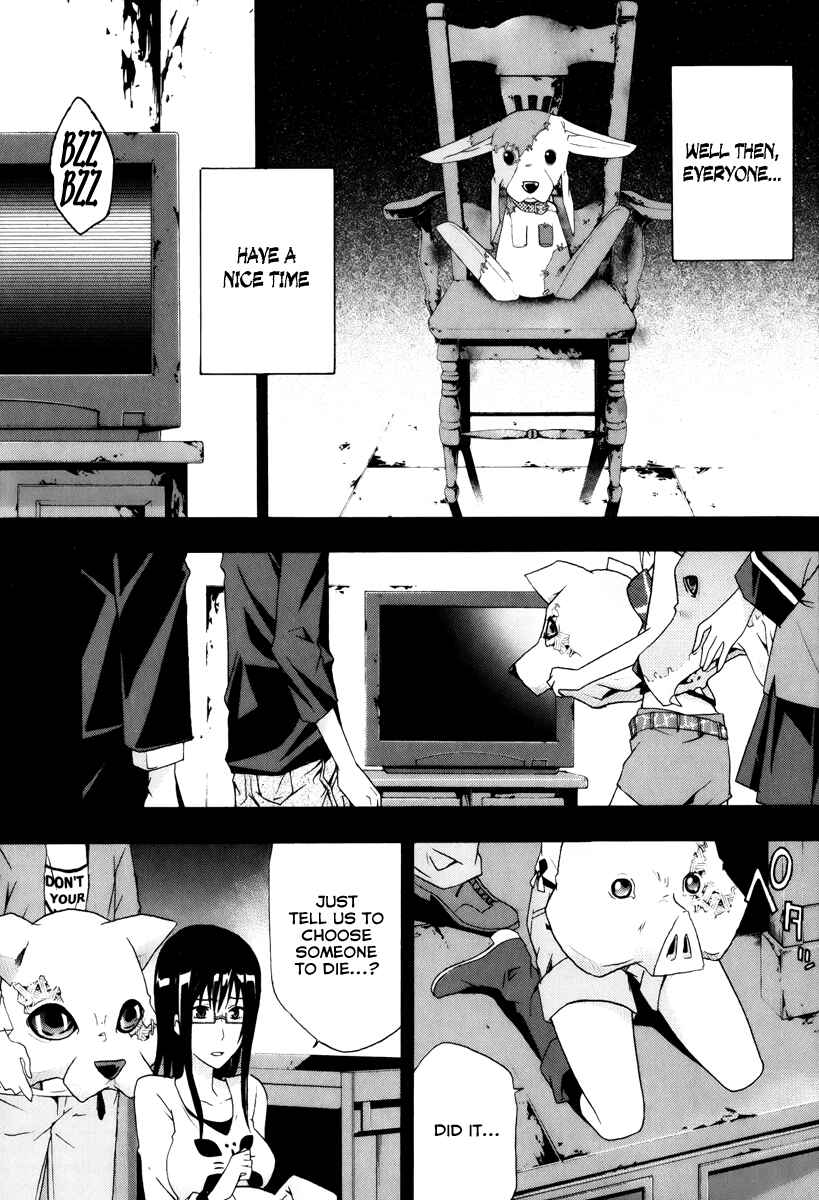 Page 12 Chapter 4 Judge