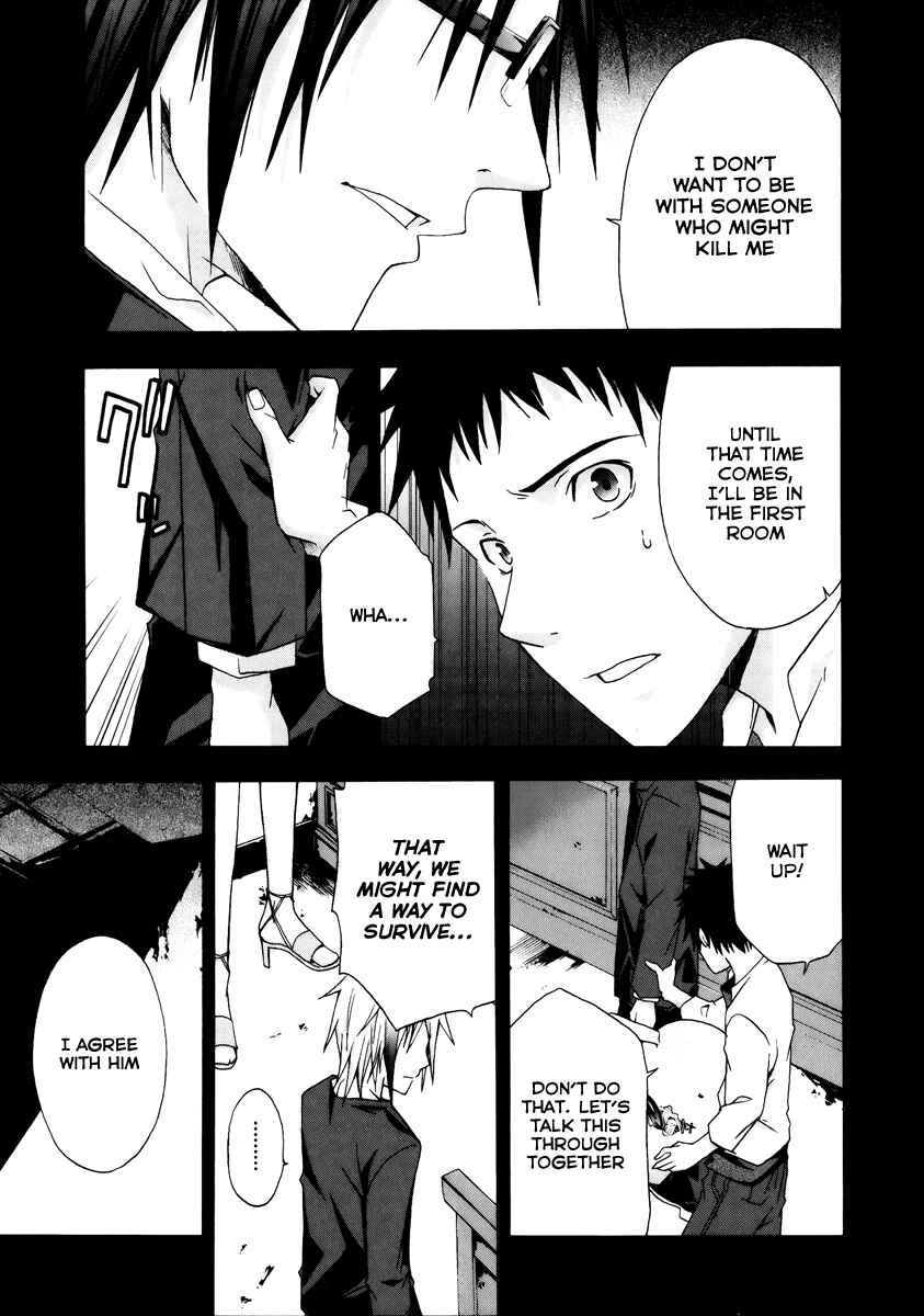 Page 14 Chapter 4 Judge