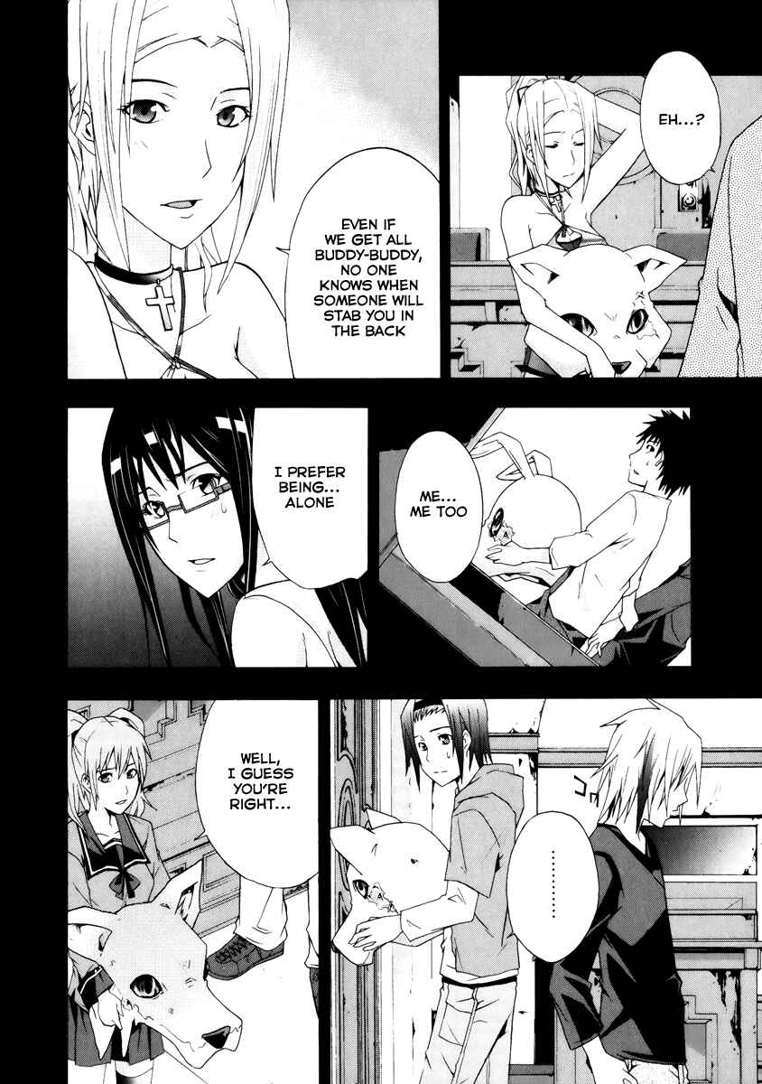 Page 15 Chapter 4 Judge