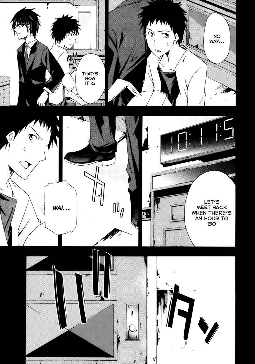 Page 16 Chapter 4 Judge